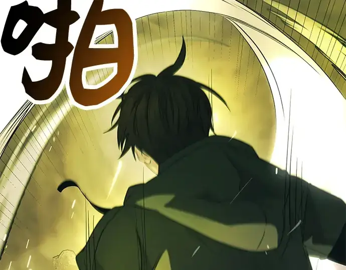 《入手神话级专属装备》第38话图131