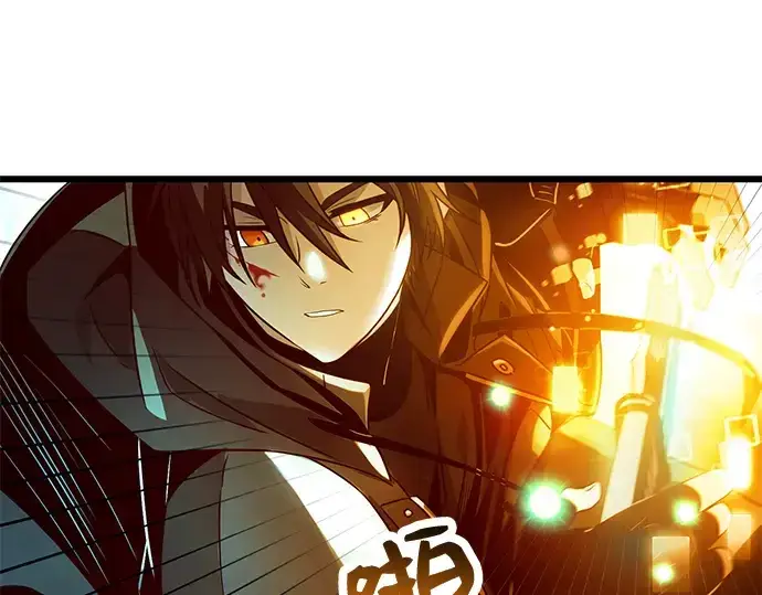 《入手神话级专属装备》第38话图139