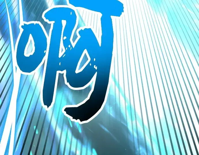 《入手神话级专属装备》第38话图154