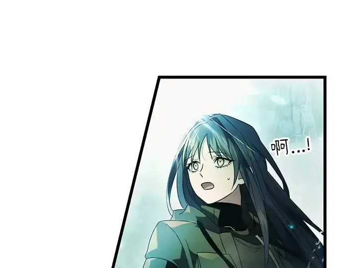 《入手神话级专属装备》第38话图164