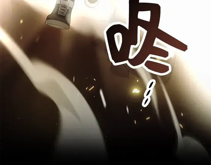 《入手神话级专属装备》第38话图174
