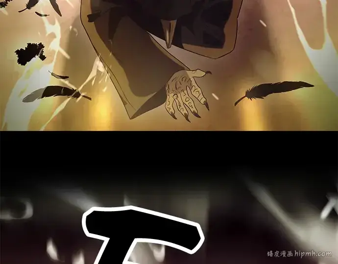 《入手神话级专属装备》第38话图184