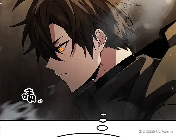 《入手神话级专属装备》第38话图200