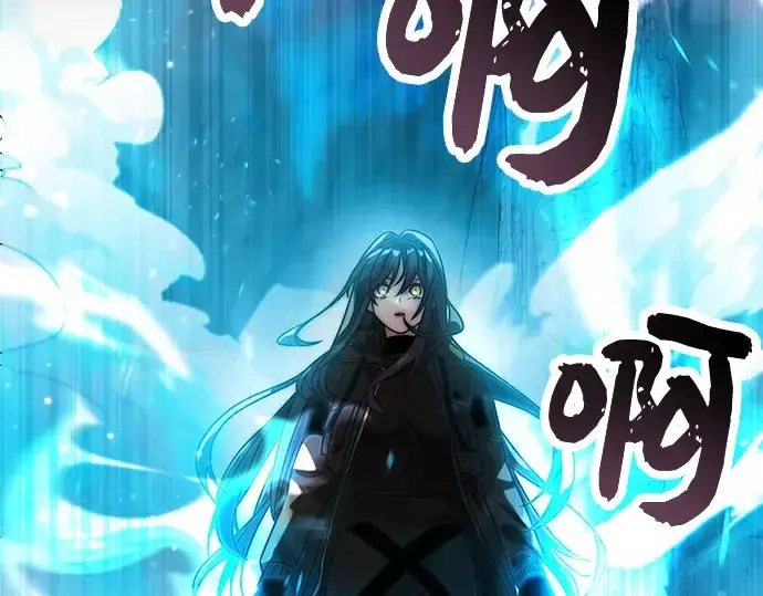 《入手神话级专属装备》第38话图213
