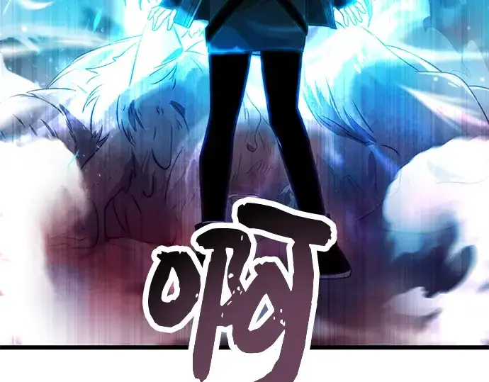 《入手神话级专属装备》第38话图214