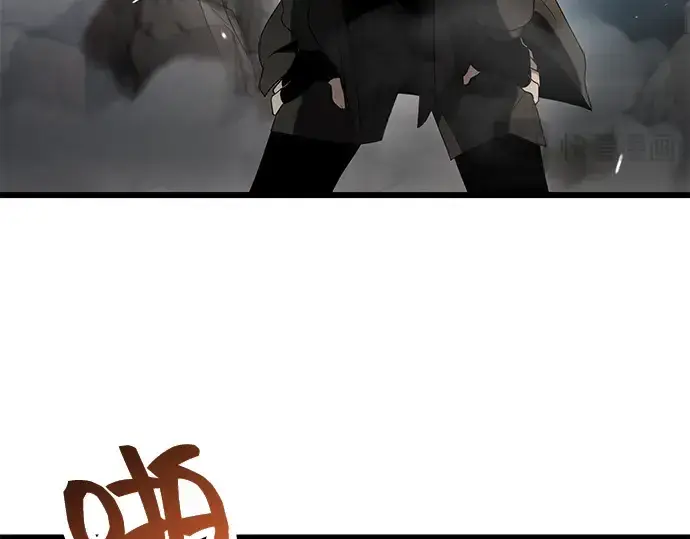 《入手神话级专属装备》第38话图229