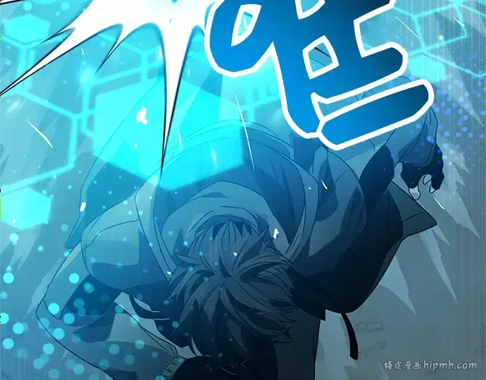 《入手神话级专属装备》第38话图80