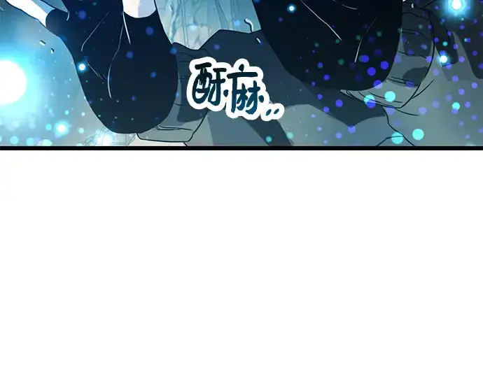 《入手神话级专属装备》第38话图85