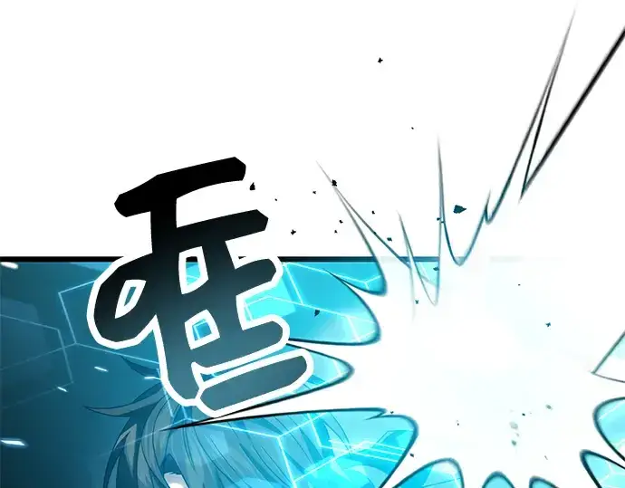 《入手神话级专属装备》第38话图87