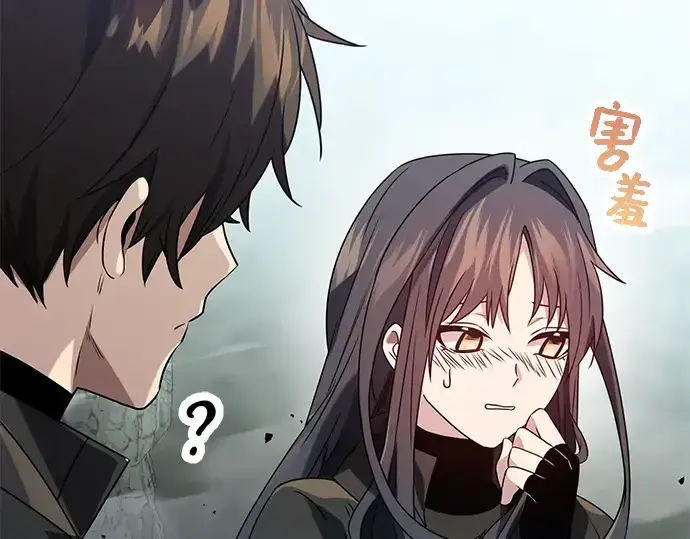 《入手神话级专属装备》第39话图124