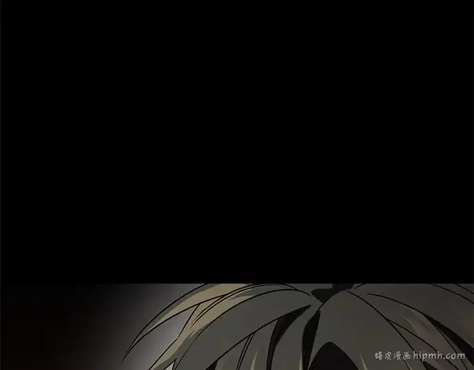 《入手神话级专属装备》第39话图128