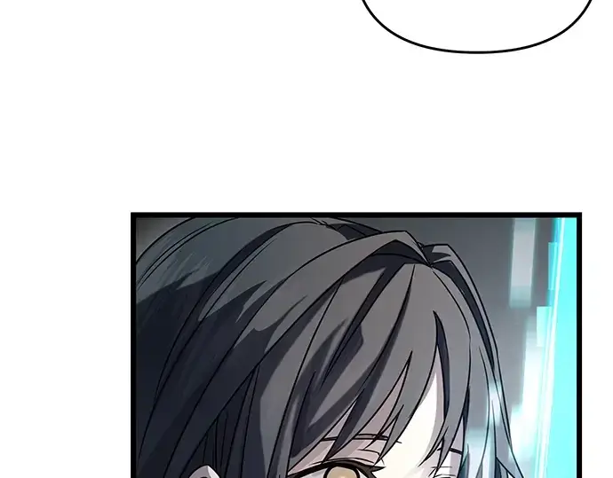 《入手神话级专属装备》第39话图13