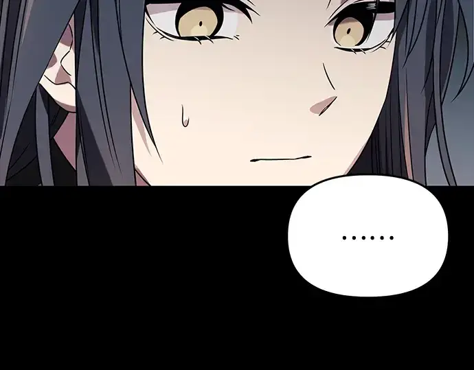 《入手神话级专属装备》第39话图142