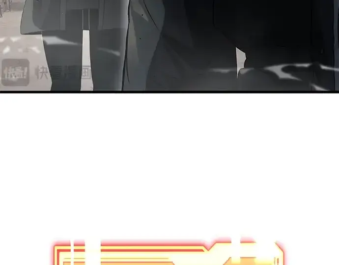《入手神话级专属装备》第39话图194