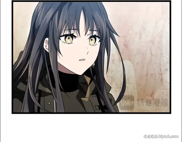 《入手神话级专属装备》第39话图40