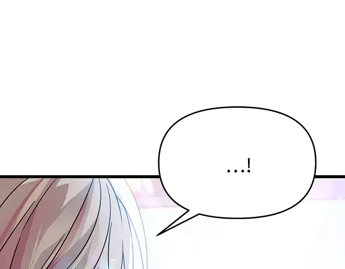 《入手神话级专属装备》第39话图59