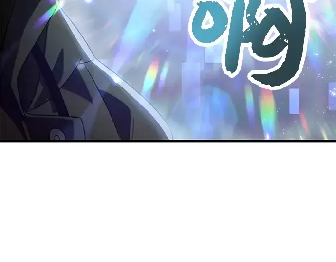 《入手神话级专属装备》第39话图61