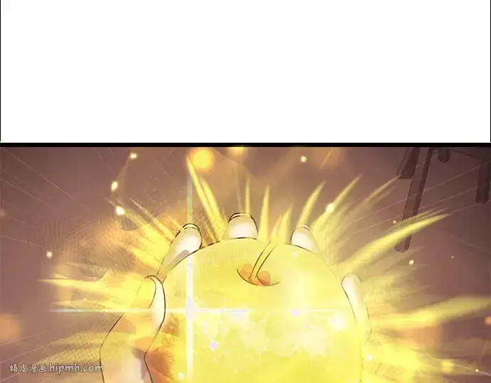 《入手神话级专属装备》第40话图112
