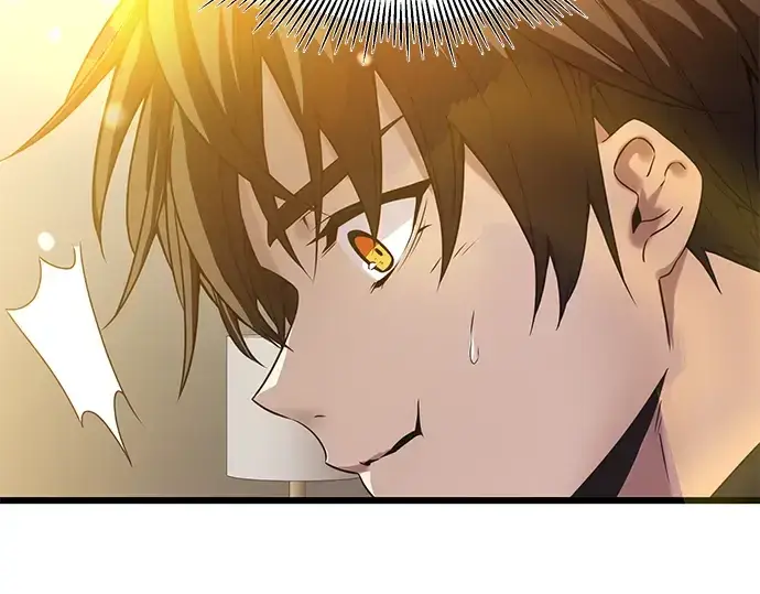 《入手神话级专属装备》第40话图141