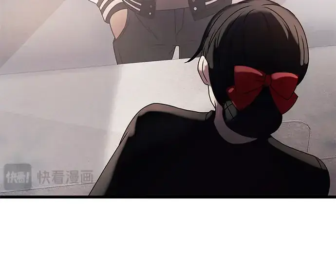 《入手神话级专属装备》第40话图166
