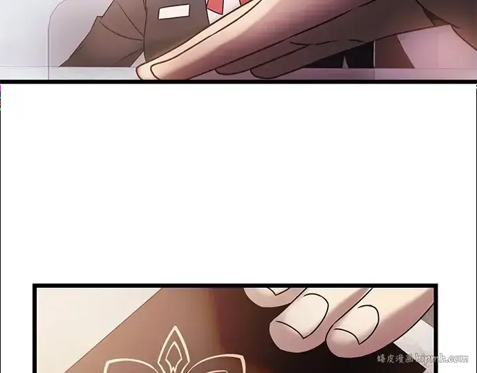 《入手神话级专属装备》第40话图168