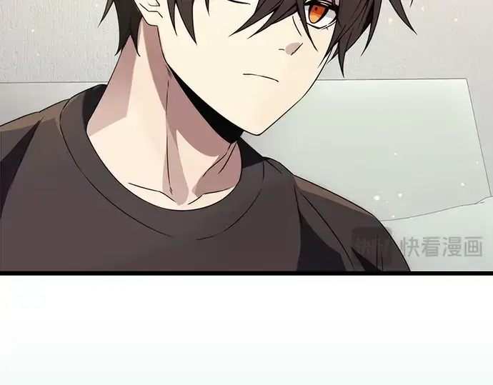 《入手神话级专属装备》第40话图27