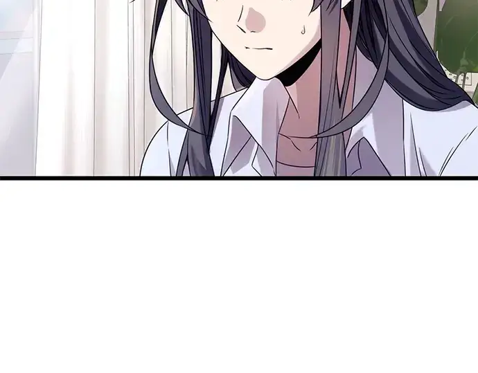 《入手神话级专属装备》第40话图78