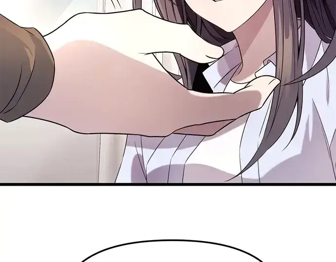 《入手神话级专属装备》第40话图97