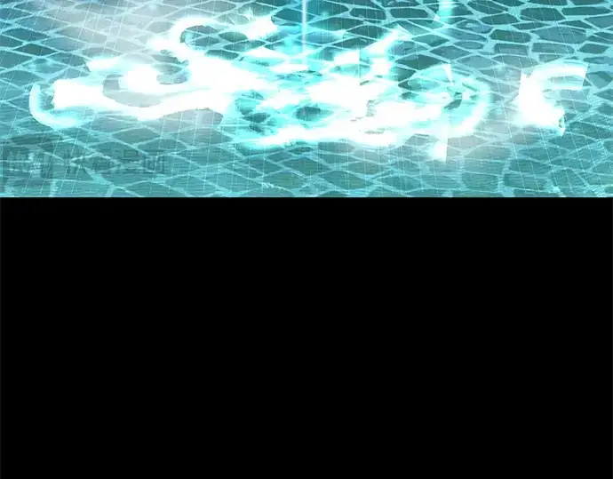 《入手神话级专属装备》第41话图124