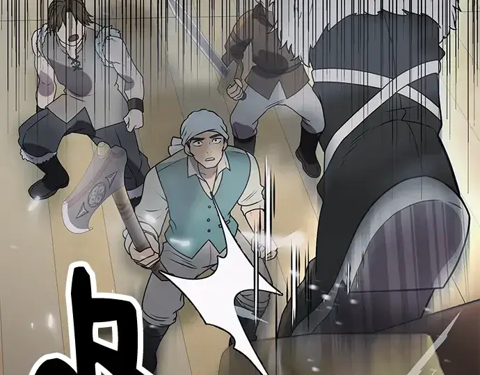 《入手神话级专属装备》第41话图186
