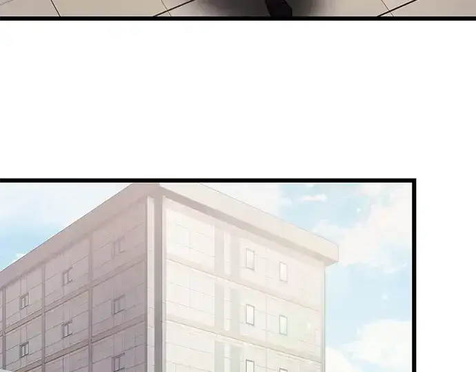 《入手神话级专属装备》第41话图20