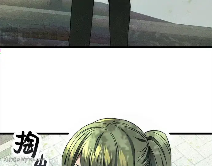 《入手神话级专属装备》第41话图24