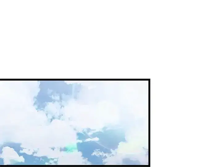 《入手神话级专属装备》第41话图43