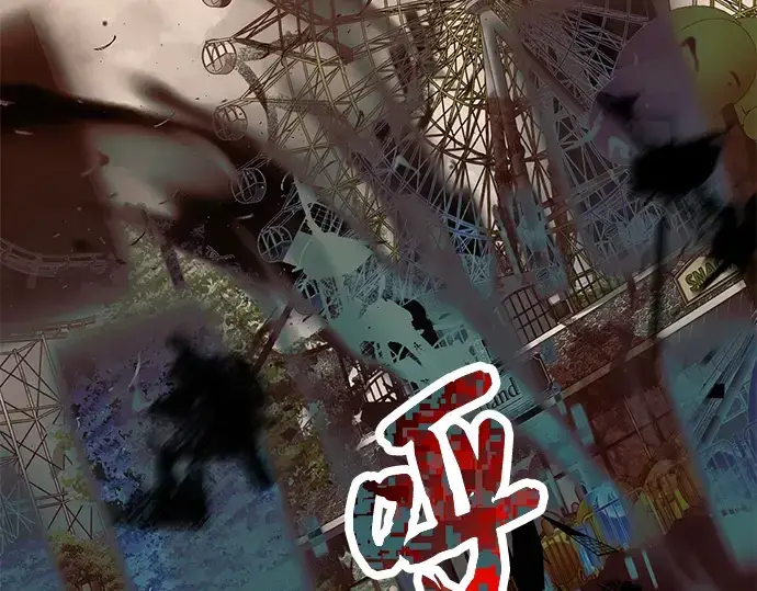 《入手神话级专属装备》第41话图76