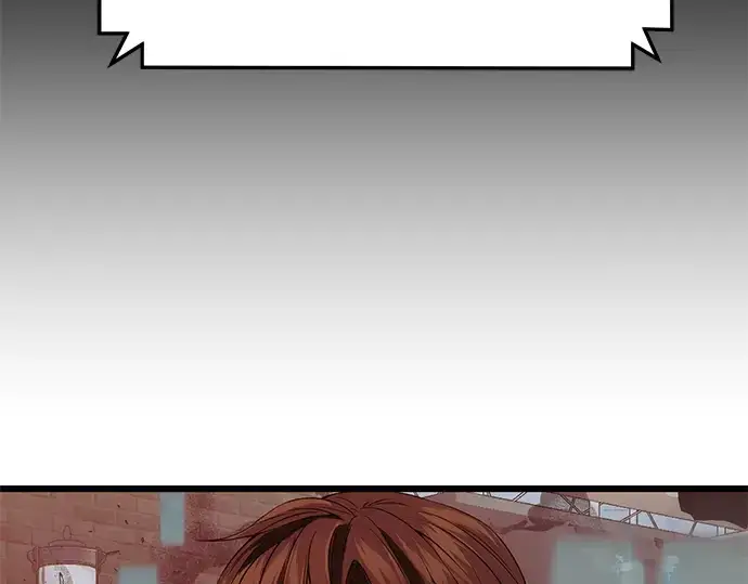 《入手神话级专属装备》第41话图86