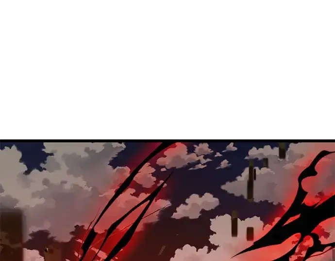 《入手神话级专属装备》第41话图99