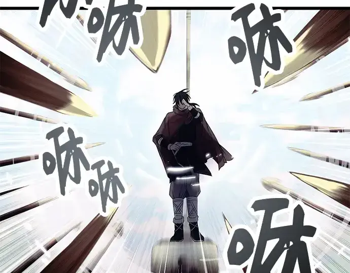 《入手神话级专属装备》第42话图37