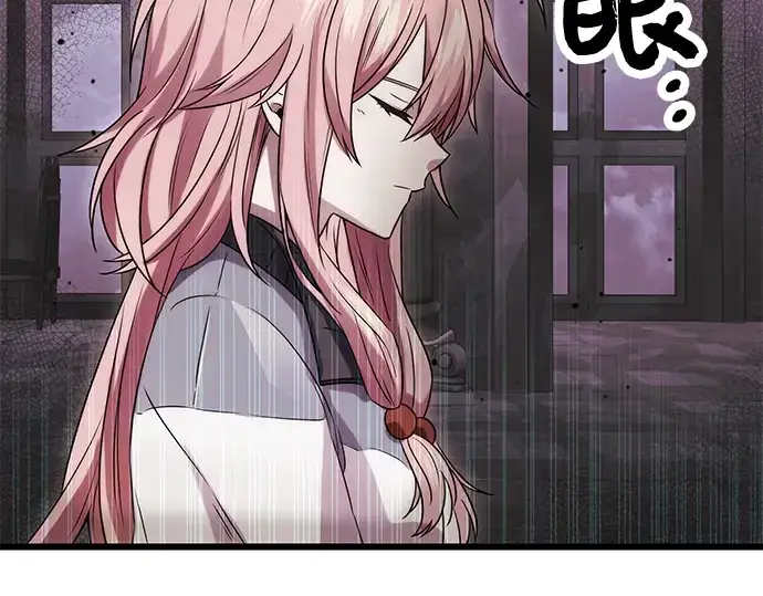 《入手神话级专属装备》第43话图118