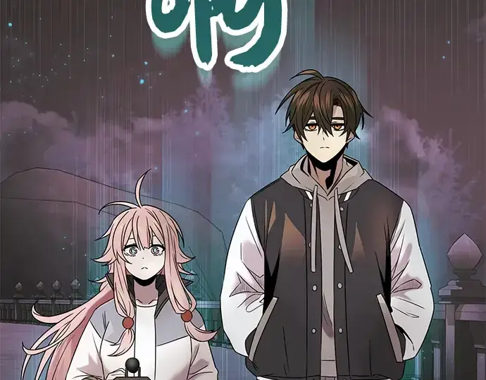 《入手神话级专属装备》第43话图28