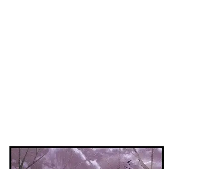 《入手神话级专属装备》第43话图55