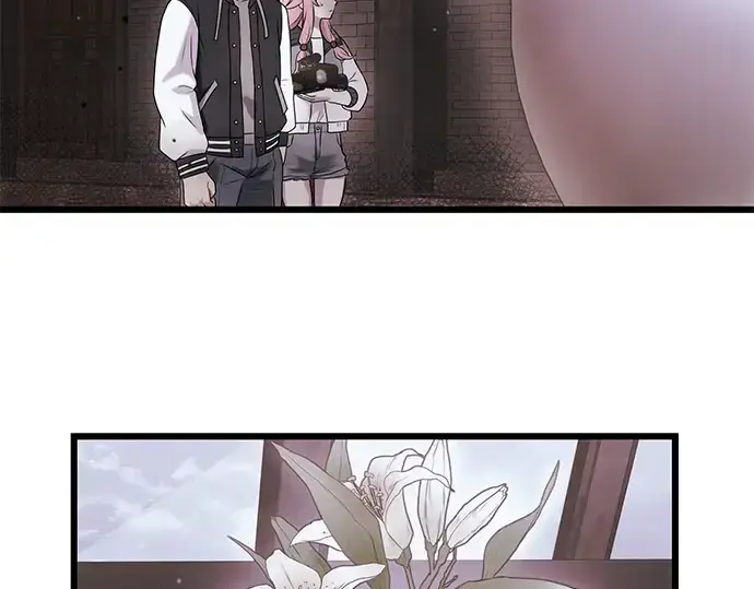 《入手神话级专属装备》第43话图66