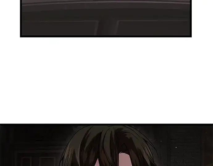 《入手神话级专属装备》第43话图68