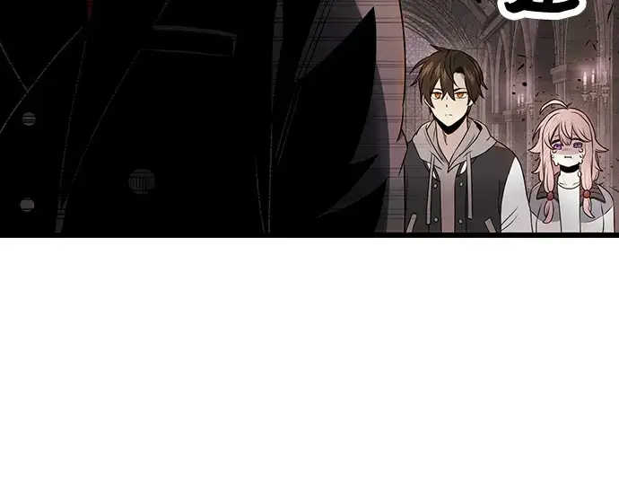 《入手神话级专属装备》第43话图87