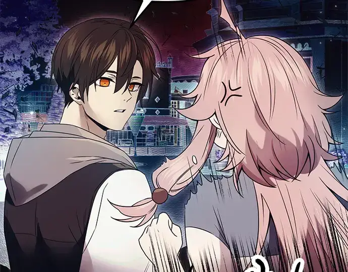《入手神话级专属装备》第43话图9