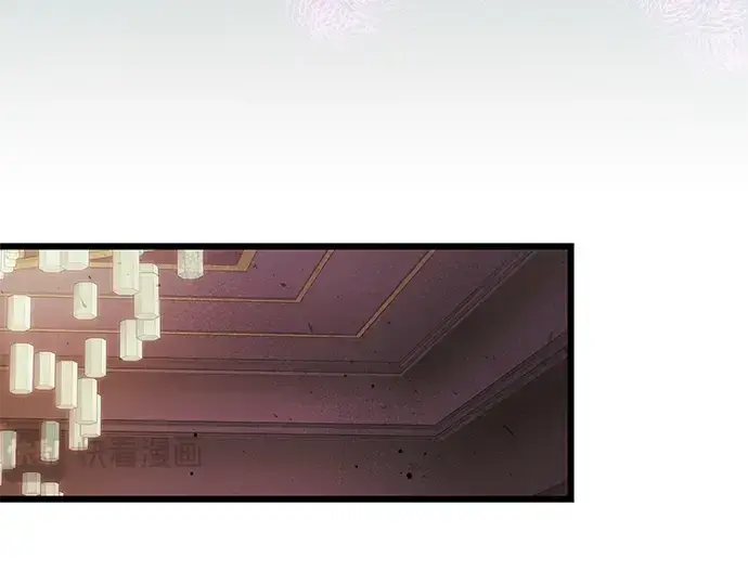 《入手神话级专属装备》第44话图171