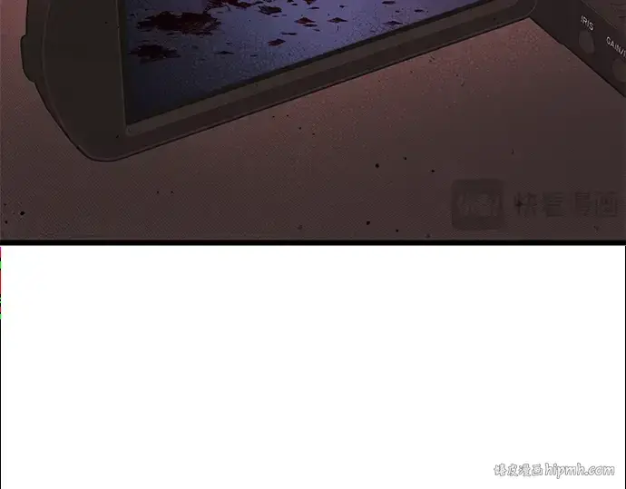 《入手神话级专属装备》第44话图184