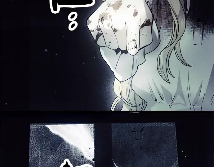 《入手神话级专属装备》第44话图209