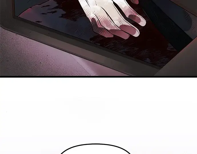 《入手神话级专属装备》第44话图62