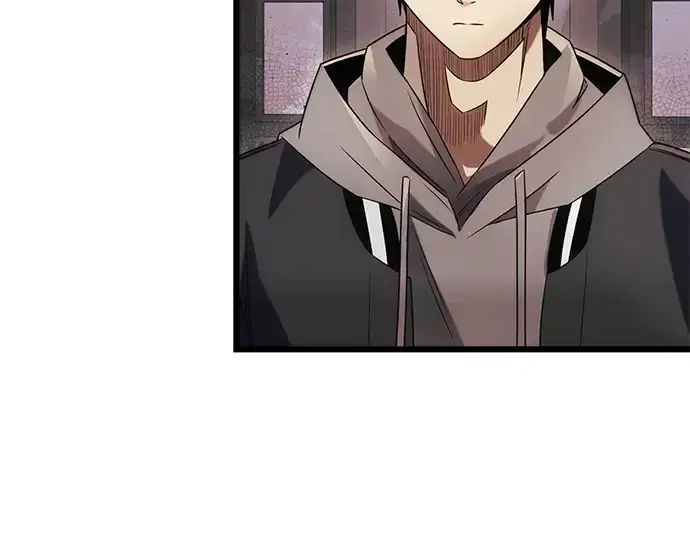 《入手神话级专属装备》第44话图81