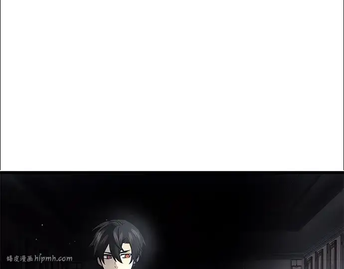 《入手神话级专属装备》第45话图112